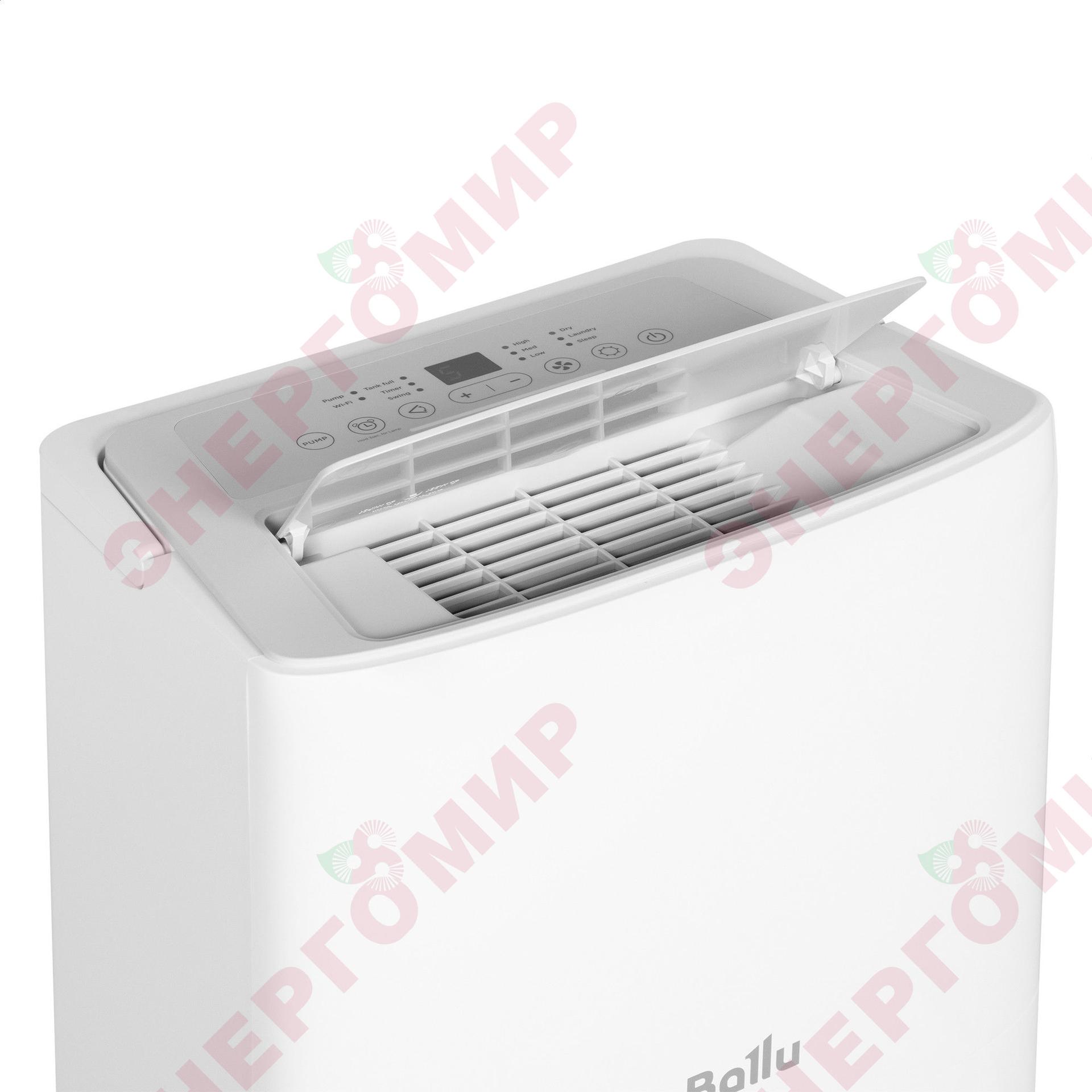 Осушитель воздуха бытовой Ballu Smart Duty Wi-Fi BD